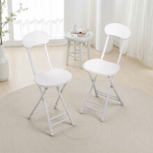 (White, 2pcs) Portable Foldable Dining Chairs