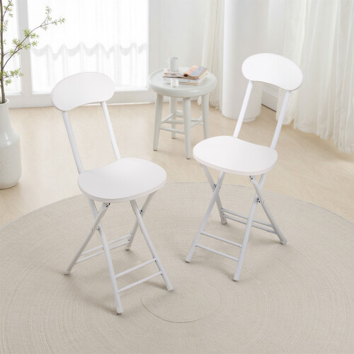 Living And Home (White, 2pcs) Portable Foldable Dining Chairs