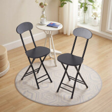 (Black, 2pcs) Portable Foldable Dining Chairs