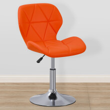 (Orange PU) Charles Jacobs Small Swivel Chair | Home Office Furniture