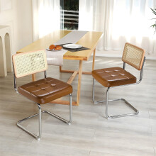 (Brown) 2Pcs Vintage Dining Chairs