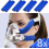 καλύμματα ιμάντων κεφαλοδέματος CPAP, μαλακά επαναχρησιμοποιήσιμα επιθέματα από φ 2