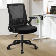 ELFORDSON Mesh Office Chair Computer Fabric Racing Work Seat