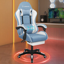 ELFORDSON Gaming Chair Home Office Chair Massage Fabric, Blue