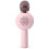 OTL Hello Kitty Karaoke Microphone and Wireless Speaker with LED Lights 5