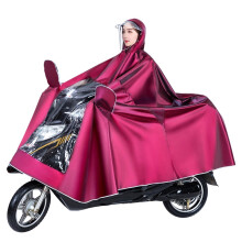 Motorcycle Adults Rain Poncho Clear Brim Detachable Face Guard 2 Person Outdoor Cycling Bike Raincoat Rain Gear Cape Cover Red 5XL