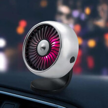 Auto USB Car Fan, Car Air Vent USB Fan, Colorful Vehicle Fan for SUV, 3 Speed Adjustable