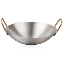 Stainless Steel Amphora Restaurant Wok Metal Wok pan Saute Cooking pan Frying Pot
