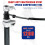 Coil Spring Compressor Tool, Macpherson Strut Spring Compressor Tool,2200lb Capacity 3