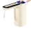 Water Bottle Pump Automatic Water Dispenser Type-C Charging Portable 1