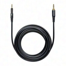 (B) ATH M50X M40X Replacement Headphone Cable with Pull Resistance