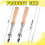 2 Pack Straw Puncher for Plastic Lids Lemonade Cup Straw Hole Puncher 3