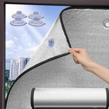 Window heat reflector,Sun reflectors for windows,Window film sun blocker,Black out window film