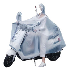 Hooded Rain Poncho, Mobility Scooter Rain Cover,Reusable Electric Bicycle Hooded Raincoat,4XL