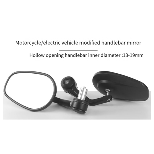 Universal Motorcycle 22mm Handlebar Rearview Mirror Oval Reflector A 2