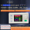 SK60S Adjustable DC Regulated Power Supply+WIFI Module 5A 60W 5