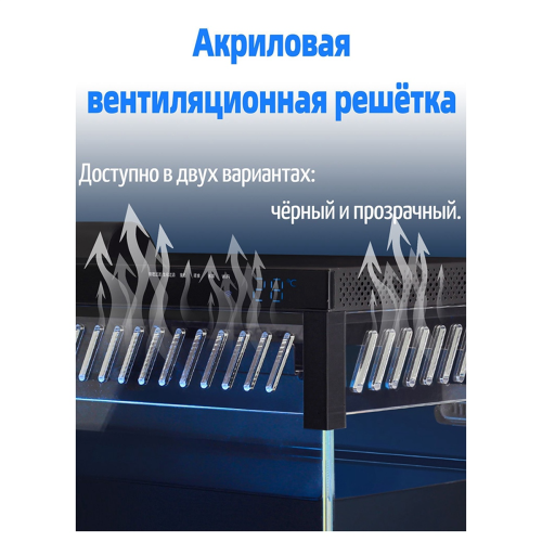 Fish Tank Jumping Prevention Frame Type A 2