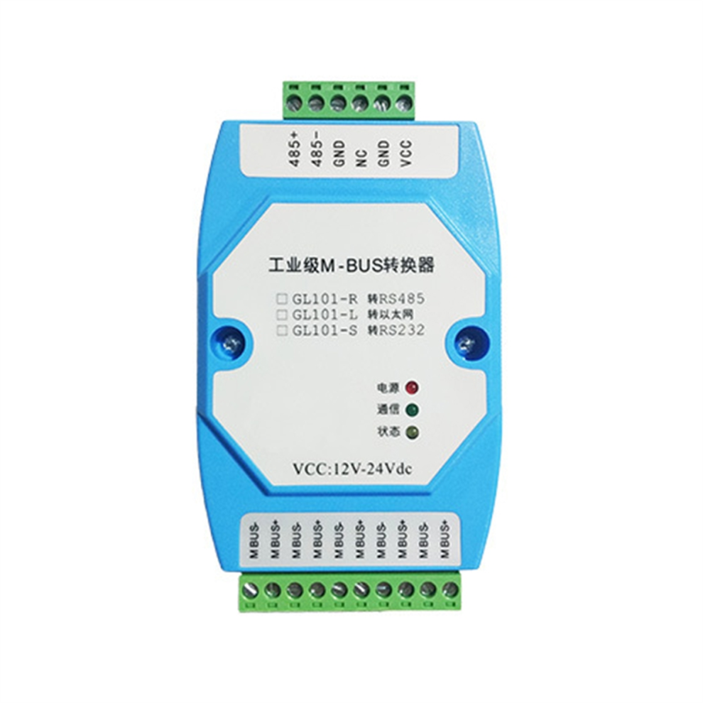 To Rs485 Ethernet Converter Modbus-Modbus-Rtu 500M Range 4852839639571