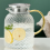 Glass Pitcher, 50oz Glass Pitcher with Lid and Spout 5