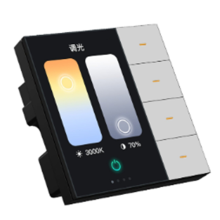 Tuya Smart Central Control Panel ZigBee Wall Switch Home Automation