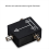 Allocation Divide Signal From 1 to 2 for Antenna Distribution 2