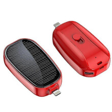 (Red For Lightning) Mini Solar Power Bank Portable Keychain Powerbank For Cell Phone 1200mAh-Good