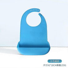 (XL 52x36cm, One size) Washable Silicone Adult Bibs For Elderly, Adjustable Silicone Adult Bib, Waterproof Bib For Elderly With Crumb Catcher, Feeding Bibs For Elderly Disab