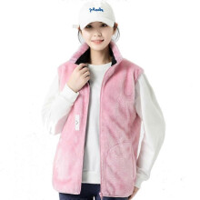 (5XL, PINK) Men's/Women's Heated Vest Fleece - Electric Heating Vest for Men/Women