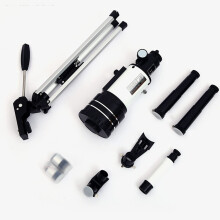 70mm 300mm Focal Length Astronomical Refracting 150X for Kids Beginners Eucatioanl Toy ABS  Alloy