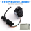 0G6454 Steppermotorenhet for Guardian GTH990 PORT 4