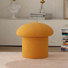Mushroom Ottoman, Simple Modern Mushroom Foot Stool, Pine Wooden Mushroom Stool, Elastic Comfortable