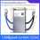 [ANT 4S ] Ito/lifepo4/NCM 130A smart Built-in Bluetooth 2
