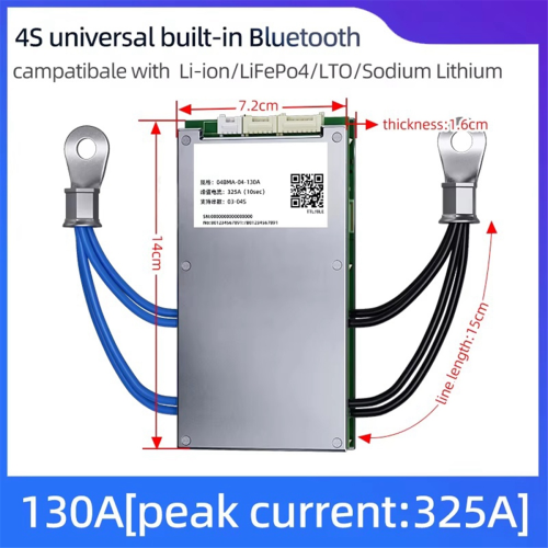 [ANT 4S ] Ito/lifepo4/NCM 130A smart Built-in Bluetooth 1
