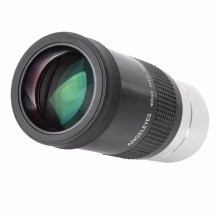 Ocular Angeleyes complet multistrat de 2 inci, 40 mm