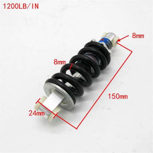 150MM 1200LBs Rear Suspension for 2 Stroke ATV 2