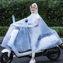 Motorcycle Raincoat Cycling Rain Poncho Waterproof Scooter Rain Capes for Men WomenWhite Snowflake with Retroreflector 3XL Thicken