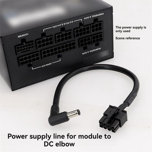 Netzteil PCIE 8PIN zu DC Kabel DC5525 Ellenbogen Netzteil Kabel 1