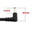 Netzteil PCIE 8PIN zu DC Kabel DC5525 Ellenbogen Netzteil Kabel 4