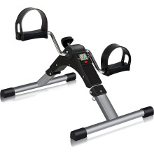 Under Desk Bike Pedal Exerciser, Folding Pedal Exerciser with Electronic Display, Sitting Desk Cycle for Arm and Leg Workout