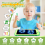 LCD-schrijftablet voor kinderen, peuterspeelgoed, tekenbord groen 2