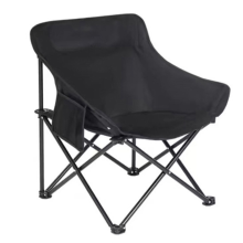 Portable Beach Chair Backrest Stool Lazy Moon Chair Outdoor A