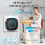 Wireless Watch Button Call Pager Emergency SOS Pager UK Plug Black 7