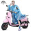 Universal Transparent Raincoat - Purple 2