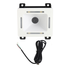 Leitor de código de barras integrado com interface USB e detecção automática de código QR 1D e 2D