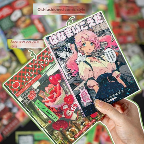 Japanese -Style Sticker Book Romantic Memory Series A 1