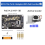 Κάρτα επέκτασης PCIe σε M.2 με λειτουργία PoE Υποστηρίζει πρωτόκολλο NVMe 3
