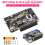 Κάρτα επέκτασης PCIe σε M.2 με λειτουργία PoE Υποστηρίζει πρωτόκολλο NVMe 4