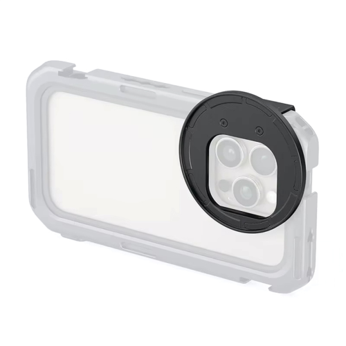 67mm Magnetic Filter Adapter for Enhanced Photography 1