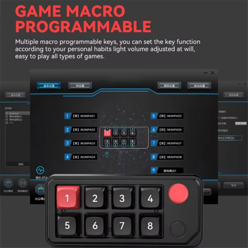 8-Key Wired Keyboard
Mechanical gaming keyboard 1
