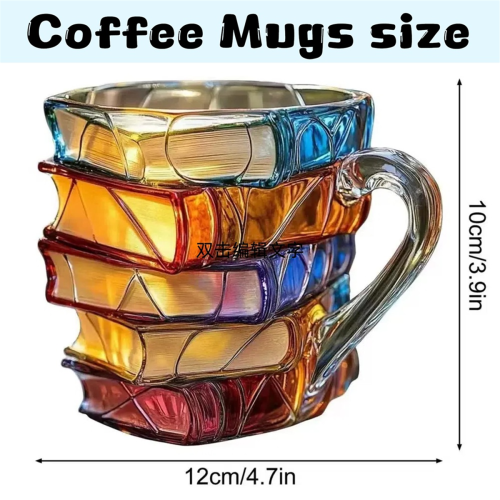 3D bemalte Buch-Kaffeetasse - Buchförmige Tasse 2